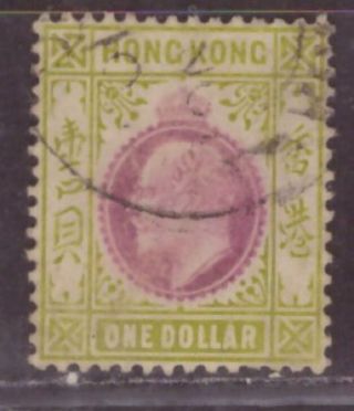 1904 - 06 British Colony In China Stamps,  Hong Kong Kevii $1 Mcca Sg 86
