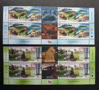 Malaysia Tourist Destination Sabah 2018 Mosque Train Coral Ox (stamp Blk 4) Mnh
