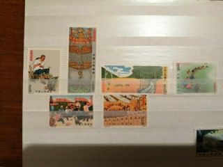 Prc China 1974 Farmers Painting Nh Set (t3 - Stamps 2 & 4 Some Perf Toning