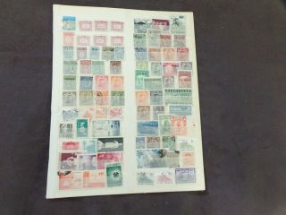 China - Various And Stamps (3)