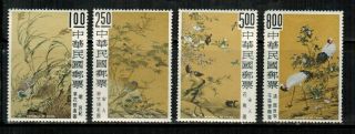 Republic Of China 1624 - 27 Complete Set 1969 Mnh
