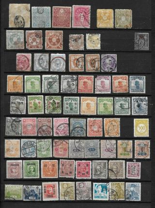 China 110 Stamps,  Including Range Of Chinese Imperial Post Cat £370 (1)