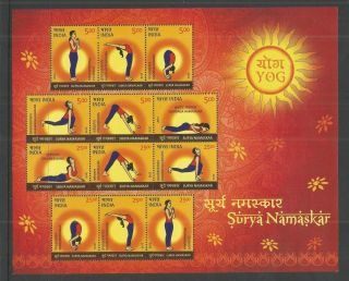 India 2016 Yoga Positions Surya Namaskar Minisheet Um/m Nh Lot L318