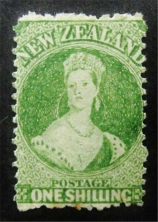 Nystamps British Zealand Stamp 37 Og H $400 F5y810