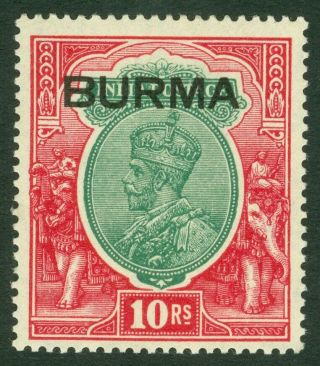 Sg 16 Burma 1937.  10r Green & Scarlet.  Very Lightly Mounted Cat £275