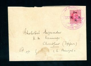 1911 India First Aerial Post Cover Allahabad - Chandpur (faults But Scarce) (f533)