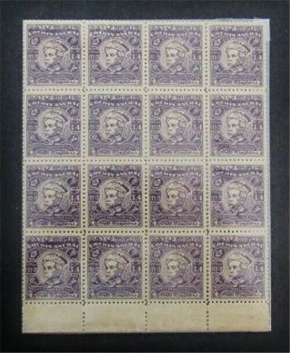 Nystamps British India Cochin Stamp 97 H $1400 Rare J29y3108