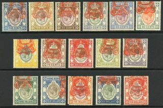 Hong Kong Stamp Duty Kgv Revenue 5c To $10 Part Set Fiscal