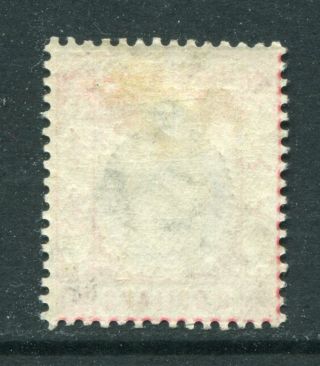 1904/06 China Hong Kong GB KEVII $2 stamp Mounted M/M (1) 2
