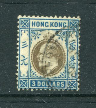 1904/06 China Hong Kong Gb Kevii $3 Stamp With Cds Pmk