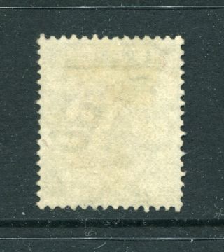 1904/06 China Hong Kong GB KEVII $3 stamp with CDS Pmk 2