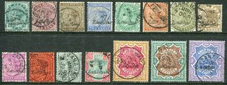 Zanzibar 1895 - 96 (b) Opt.  On India Complete Set ½a - 5r Sg 3 - 21 (cat.  £600)