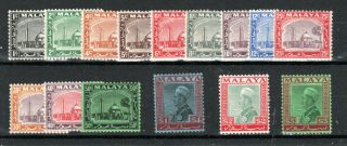 Malaysia - Selangor 1935 - 41 Values To $5 Mlh/mh