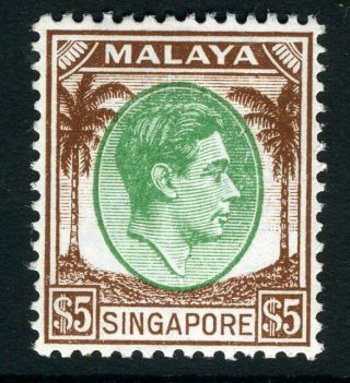 Singapore - 1948 $5 Green & Brown Perf 14 Sg 15 Lightly Mounted V13578