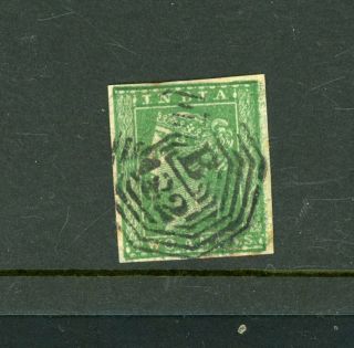 India 1854 Two Anna Deep Green (sg 31) Fine - (f507)