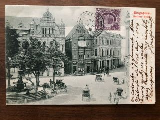 Straits Settlements Old Postcard Battery Road Singapore To France 1907