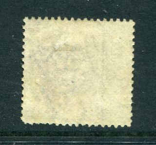 1877 China Hong Kong GB QV 16c on 18c stamp with Wing Margin Fine 2