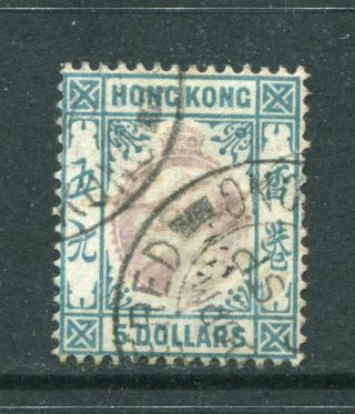 1904/06 China Hong Kong Gb Kevii $5 Stamp With Registered Cds Pmk