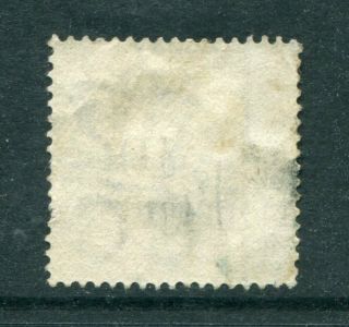 1880 China Hong Kong GB QV 10c on 16c stamp with Wing Margin Fine 2