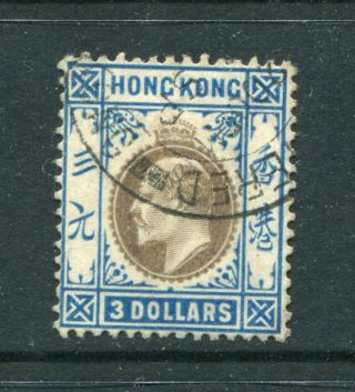 1904/06 China Hong Kong Gb Kevii $3 Stamp With Registered Cds Pmk