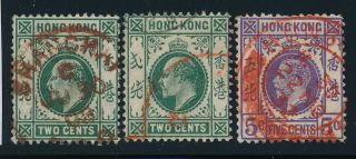 Hong Kong (china).  3 Stamps With Red Cancelations