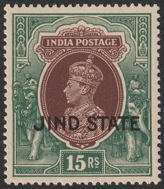 Indian States Jind 1937 Kgvi Overprint 15r Brown And Green Sg125 Cat £110