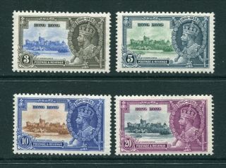1935 China Hong Kong Gb Kgv Silver Jubilee Set Stamps Unmounted U/m Mnh