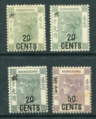 1891 China Hong Kong Gb Qv 3 X 20c On 30c,  50c On 48c Stamps Mounted M/m