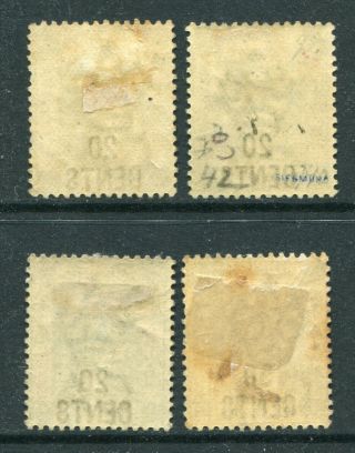 1891 China Hong Kong GB QV 3 x 20c on 30c,  50c on 48c stamps Mounted M/M 2