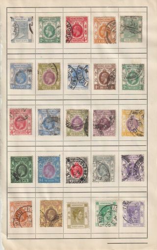 B Commonwealth Hong Kong,  India,  A Very Good Range,  Untouched For 50 Years (u125)