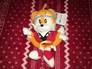Eye Segasonic 7” Karate Tails Sonic Plush Toy Doll Japan Ufo Sega Tagged