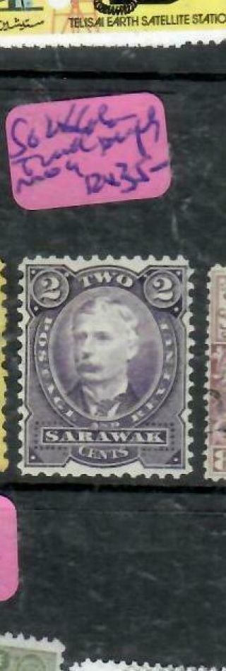 Sarawak (p2612b) 1895 Brooke 2c Color Trial Mog Antique Over 100 Years Old
