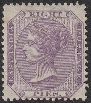 India 1860 Qv 8p Purple On White Paper Sg52 Cat £90 As