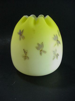 Victorian Hand Blown Art Glass Rose Bowl: Case Glass In Yellow / White: 1900