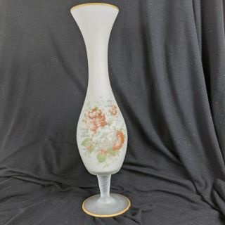 Vintage Satin Glass Vase Floral Blown Stem Foot 10 Inch