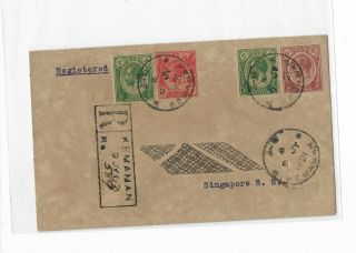 Straits Settlements 1921 Cover Postally Sent From Trengganu To Singapore