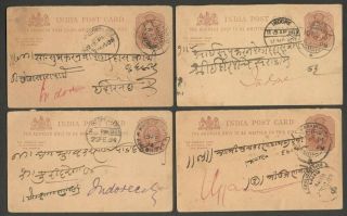 India Kedvii King Edward Vii 1/4a Postal Cards (100 Items)