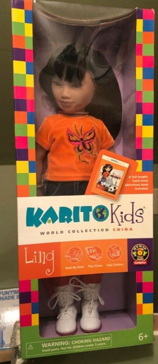 Nib Karito Kids Doll Limited Edition Rare Ling From China Never Out Of Box