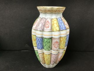 Very Unusual Antique Hand Painted Milk Glass Vase