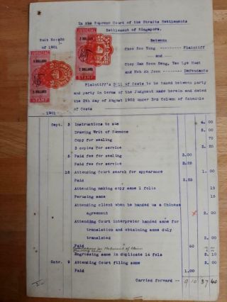 Straits Settlements Document Singapore Judicial Revenues $5,  $2 1902 Fiscal