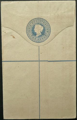 Zanzibar Qv Overprinted 2a Registered Letter On India Cover - See