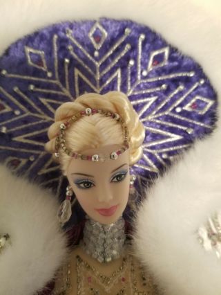 Bob Mackie Fantasy Goddess Of The Artic Barbie Doll Limited Edition 50840 Nrfb