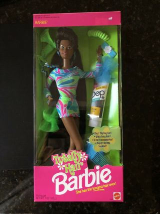 Totally Hair Barbie - African American - In Factory Box - 1991 Nrfb