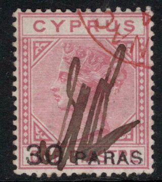 Cyprus 1882 Sg 24 Wmk; Cc 30p V.  F.  Looking & Quality