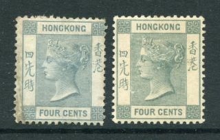 1863/1896 China Hong Kong Gb Qv 2 X 4c Stamps (different Wmks) Mounted M/m