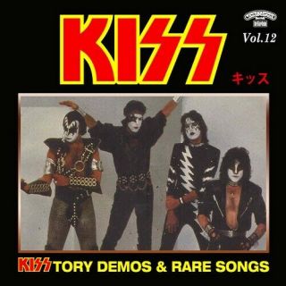 Kisstory @demos Cd - 12 Rare Kiss Peter Criss/bruce Kulick/ace Frehley/versions