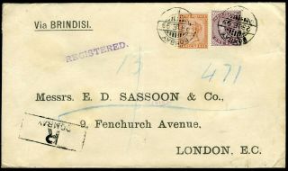 India Qv Perfin Ds&c Of D.  Sassoon & Co On R - Cover Via Brindisi To London