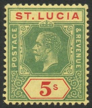 St Lucia - 1912 - 21 5/ - Green & Red/yellow Sg 88 Lightly Mounted V46307