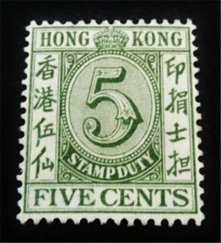 Nystamps British Hong Kong Stamp 167 Og H $65 J29y1002
