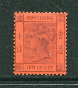 1891 China Hong Kong Gb Qv 10c Stamp Fine Unmounted U/m Mnh